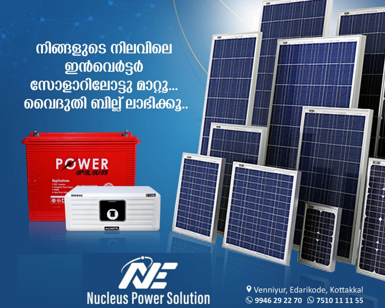 NUCLEUS POWER SOLUTION