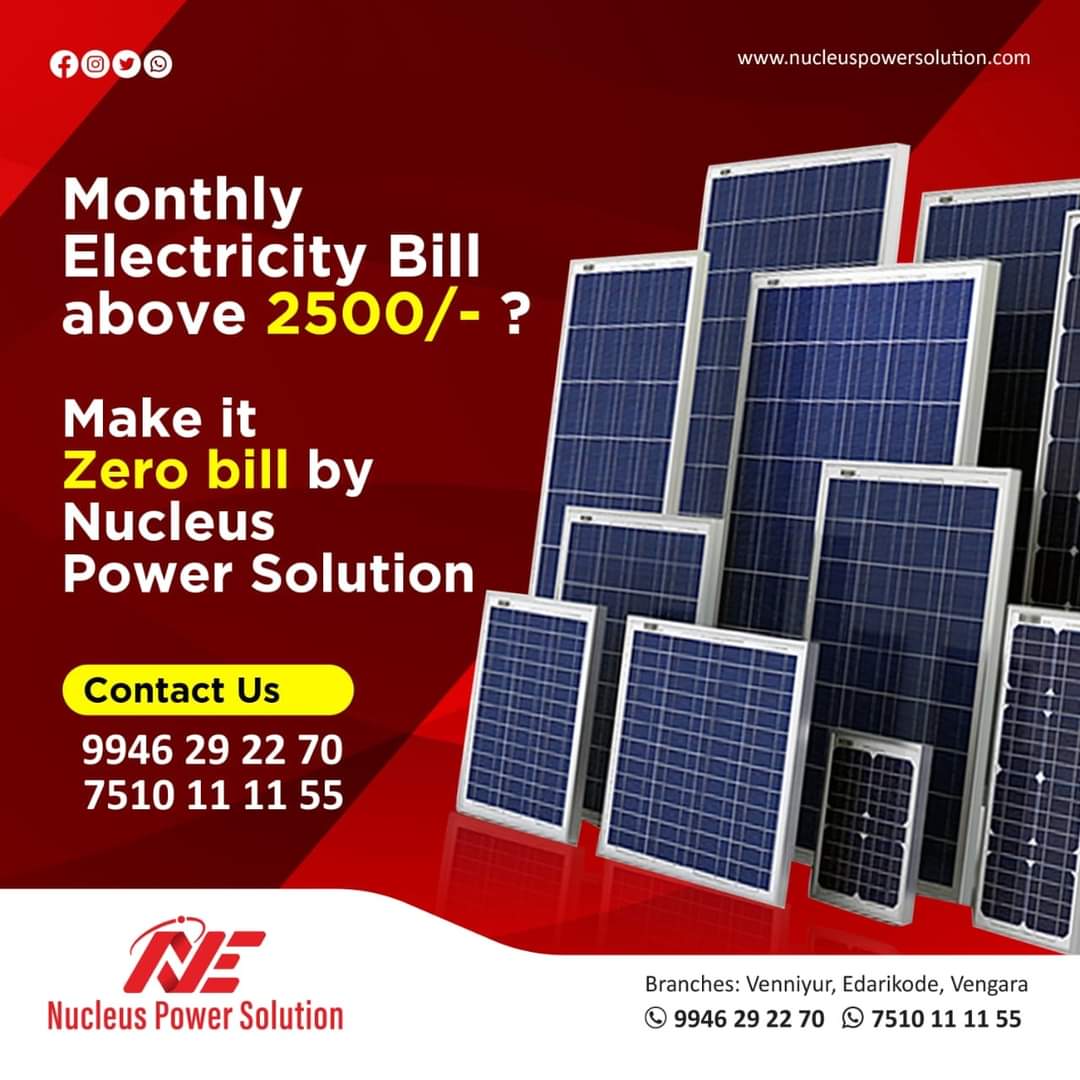 NUCLEUS POWER SOLUTION